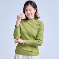 アップルグリーン