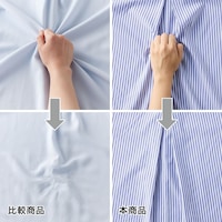 形態安定性に優れたシワになりにくい素材を採用