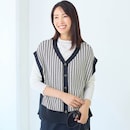 ネイビー×オフホワイト