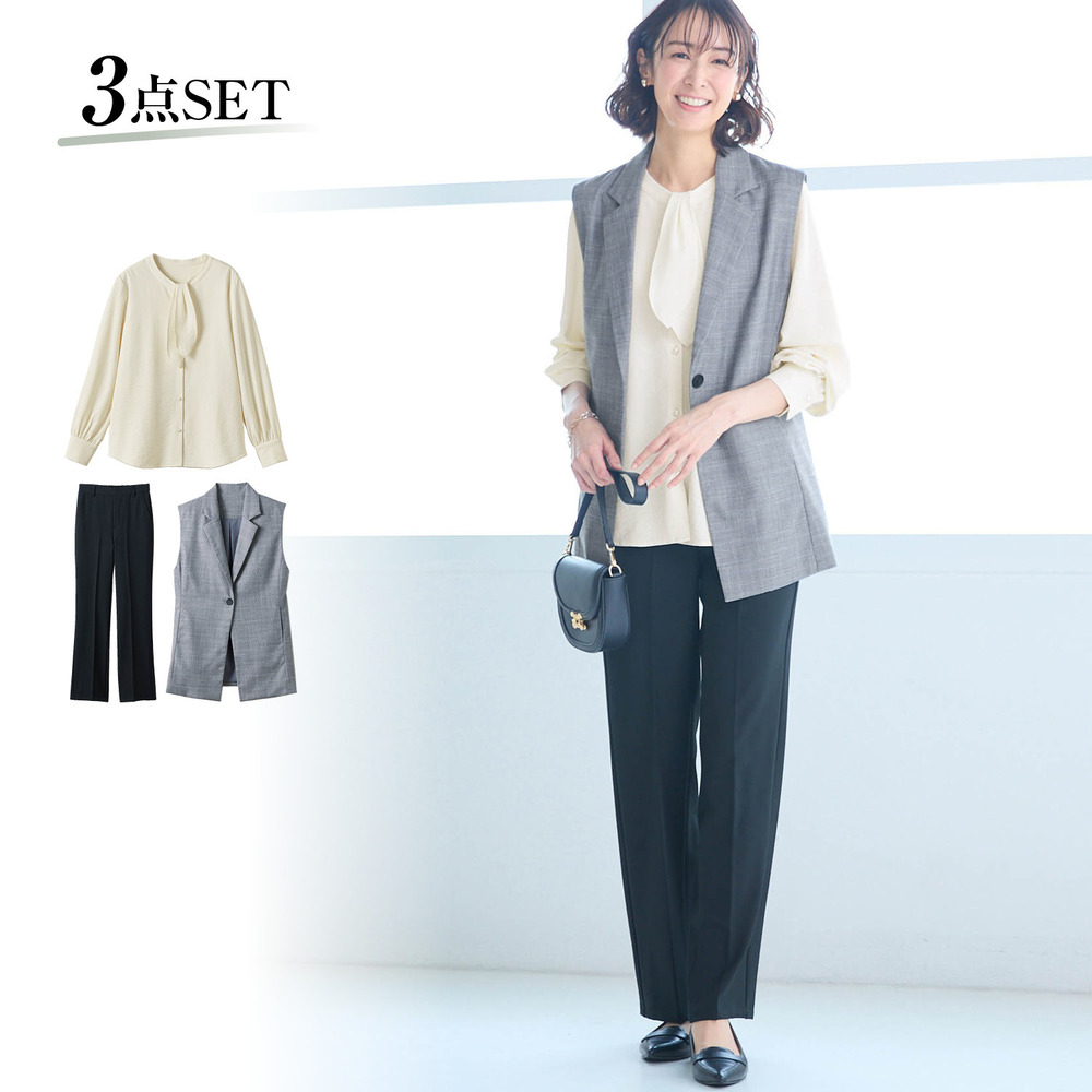 【スタイルノート/StyleNote】【2月19日再値下げ】 チューズデーワークコーデ(オフィスジレ+2WAYブラウス+週3パンツ) 【TV newsおかえり で着用されました】