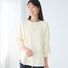 【スタイルノート/StyleNote】とことん着まわせるドルマンTブラウス