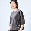 【スタイルノート/StyleNote】オトナスリーブシアーベロアTシャツ