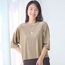 シルバーグレー