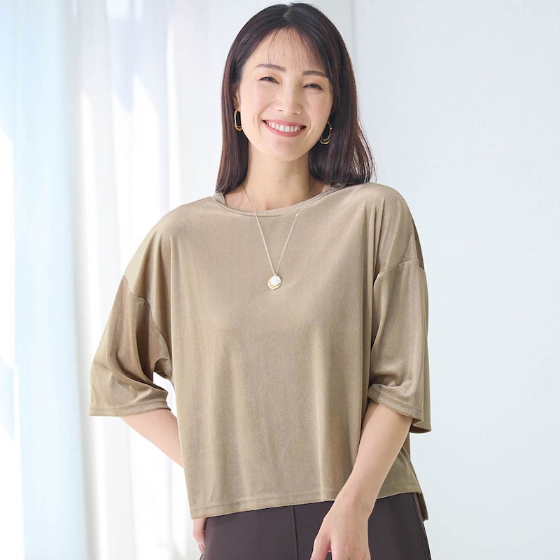 シルバーグレー