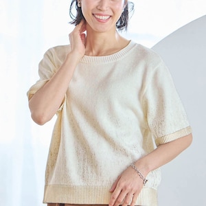 モデル身長168cm／M