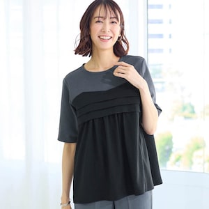 【スタイルノート/StyleNote】ビスチェ風切り替えカットソー