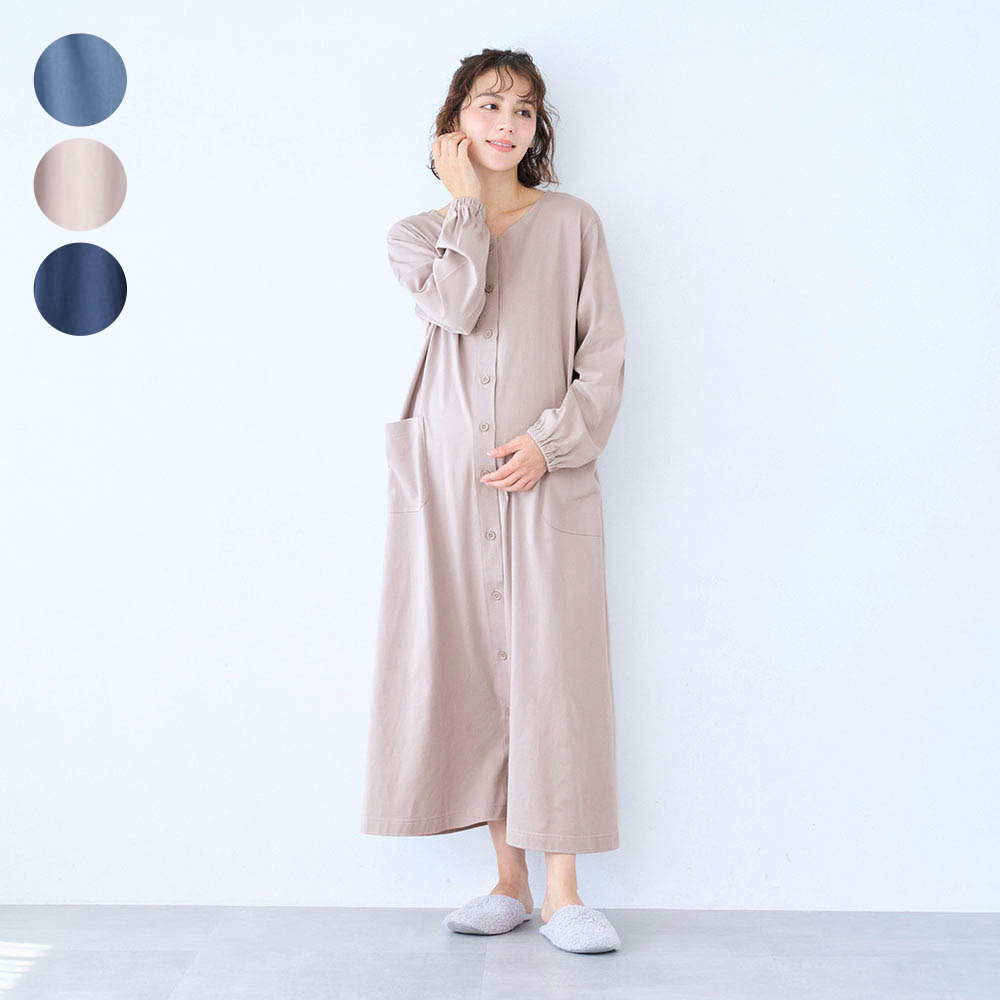 【ベルメゾン】マタニティサイズ2WAY長袖綿素材ワンピースパジャマ