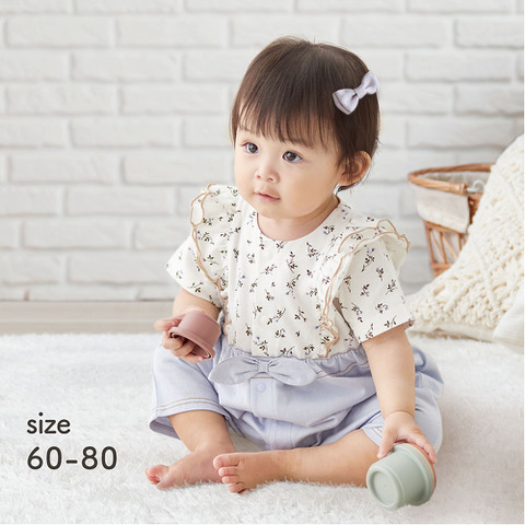 【ベルメゾン】肩フリルハイウエスト風半袖前開きカエルロンパース 【ベルメゾン】肩フリルハイウエスト風半袖前開きカエルロンパース