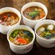 スープ4種セット