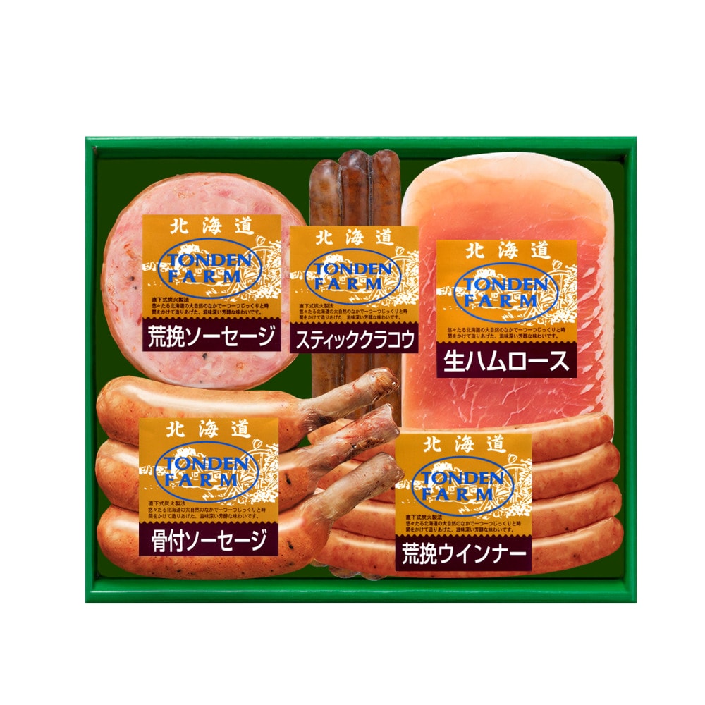 5種
