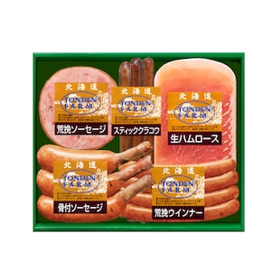 5種