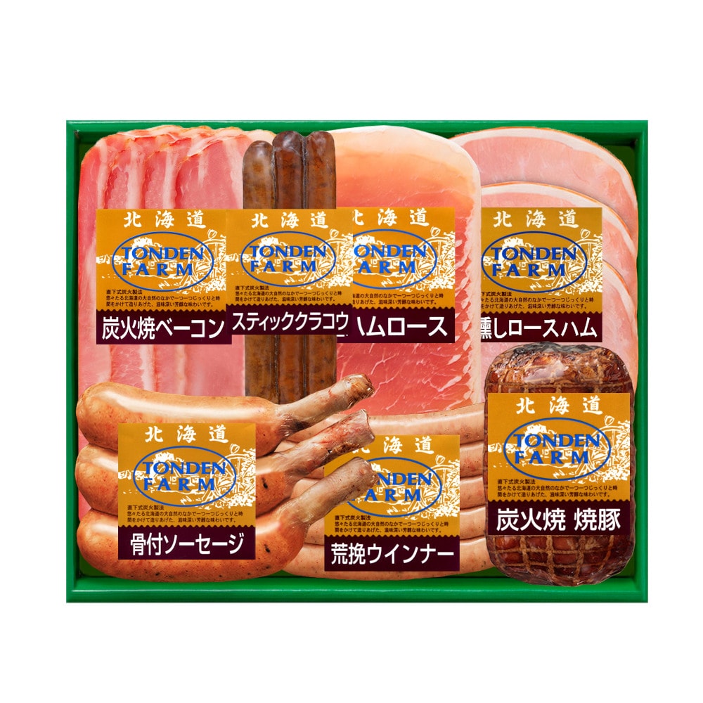 7種
