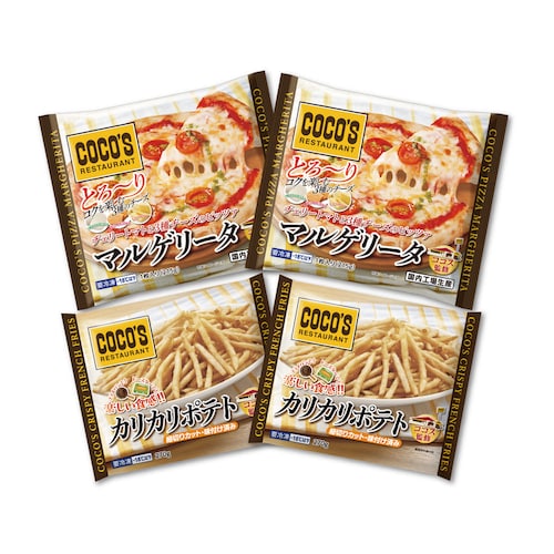 【お中元・おとりよせ】 ココス監修 マルゲリータピッツア・ポテトセット 【ご注文は8月25日まで】