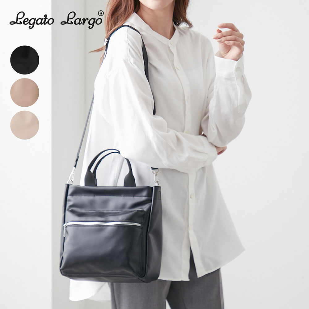 【レガート ラルゴ/Legato Largo】ツイル風ナイロン手提げバッグ【軽量】(2WAY)