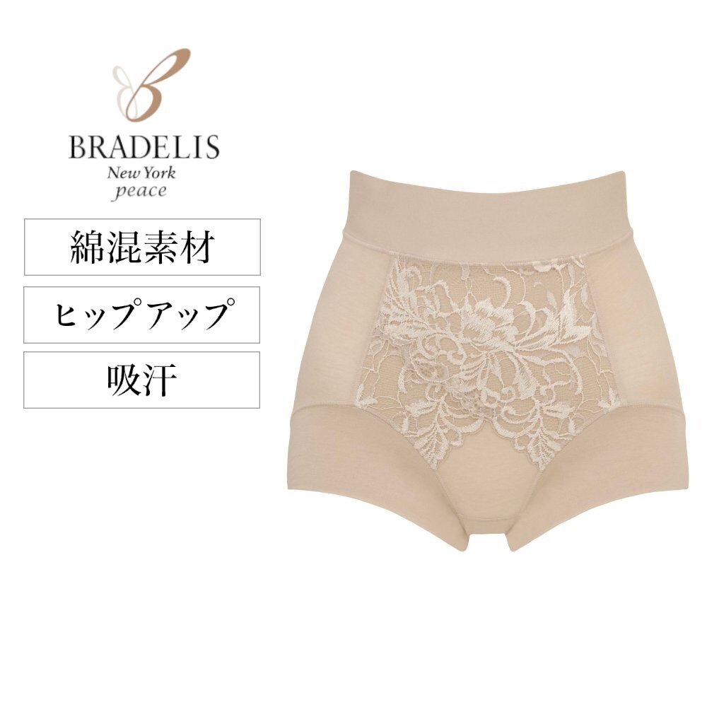 【ブラデリスニューヨークピース/BRADELIS New York peace】綿混フィットレースショーツ24