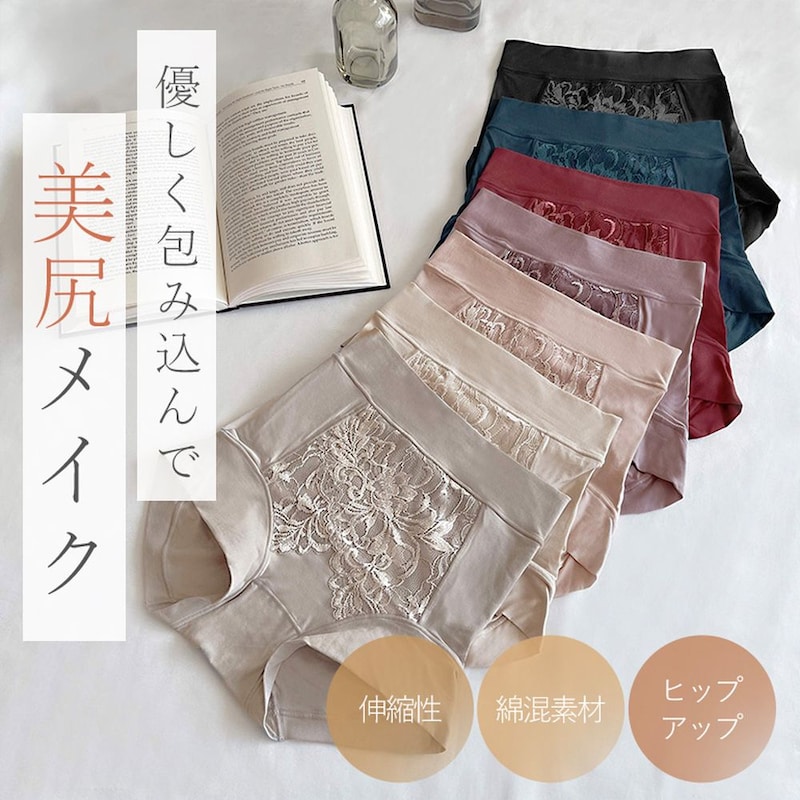 取り扱いのないカラーが含まれていますがご了承下さい