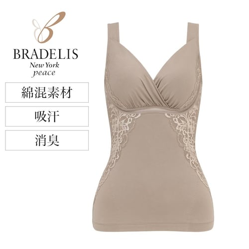 綿混キャッチャーカップレースブラキャミ24