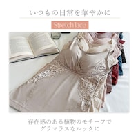 取り扱いのないカラーが含まれていますがご了承下さい