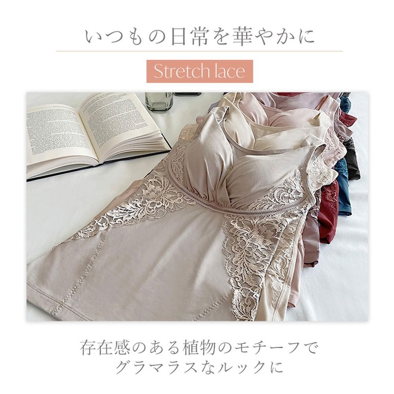 取り扱いのないカラーが含まれていますがご了承下さい