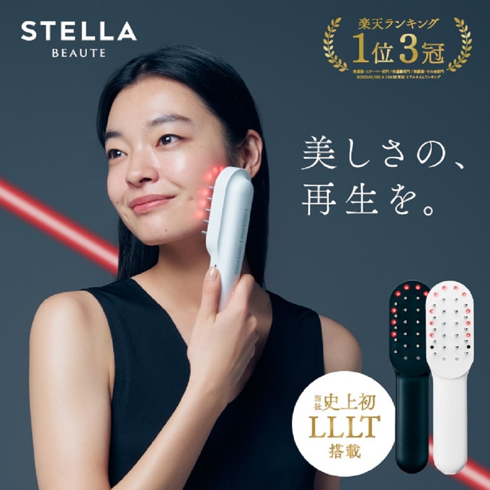 【ステラボーテ/STELLA BEAUTE】ステラボーテ レーザー & EMSリフトブラシPRO