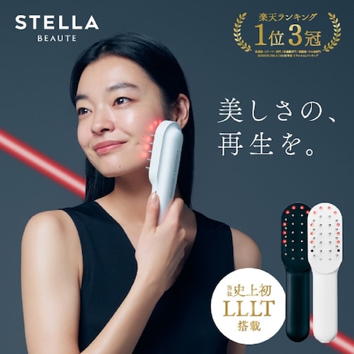 ステラボーテ レーザー&EMSリフトブラシPRO