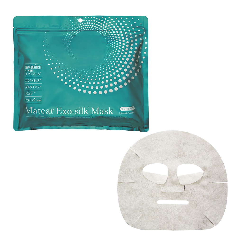 【ベルメゾン】【サロン業務用】 メイティア エクソシルクマスク 30 枚入り (美容液シートマスク) 【ベルメゾン】【サロン業務用】 メイティア エクソシルクマスク 30 枚入り (美容液シートマスク)