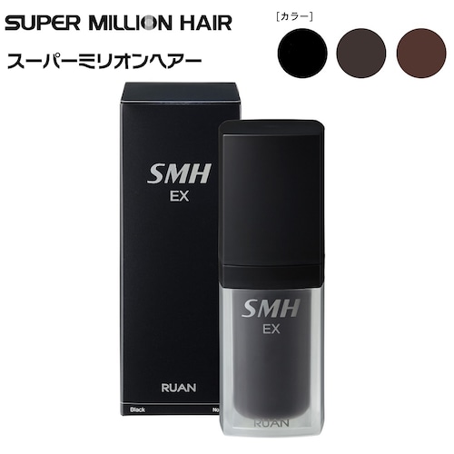 スーパーミリオンヘアーEX 20g (ボリュームアップパウダー)