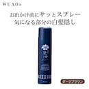 ブラウン