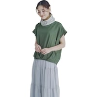 首元を守る