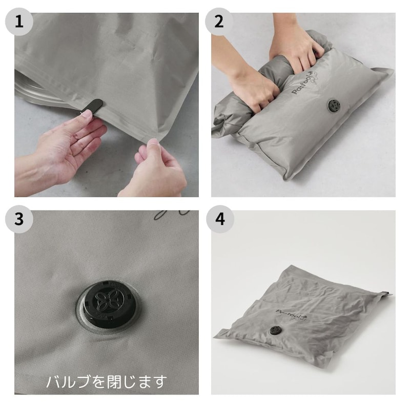 手でクルクル丸めるだけでスピード圧縮