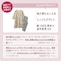 長袖ロング丈パジャマ