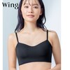 【ウイング/Wing】【シンクロハーフトップ】