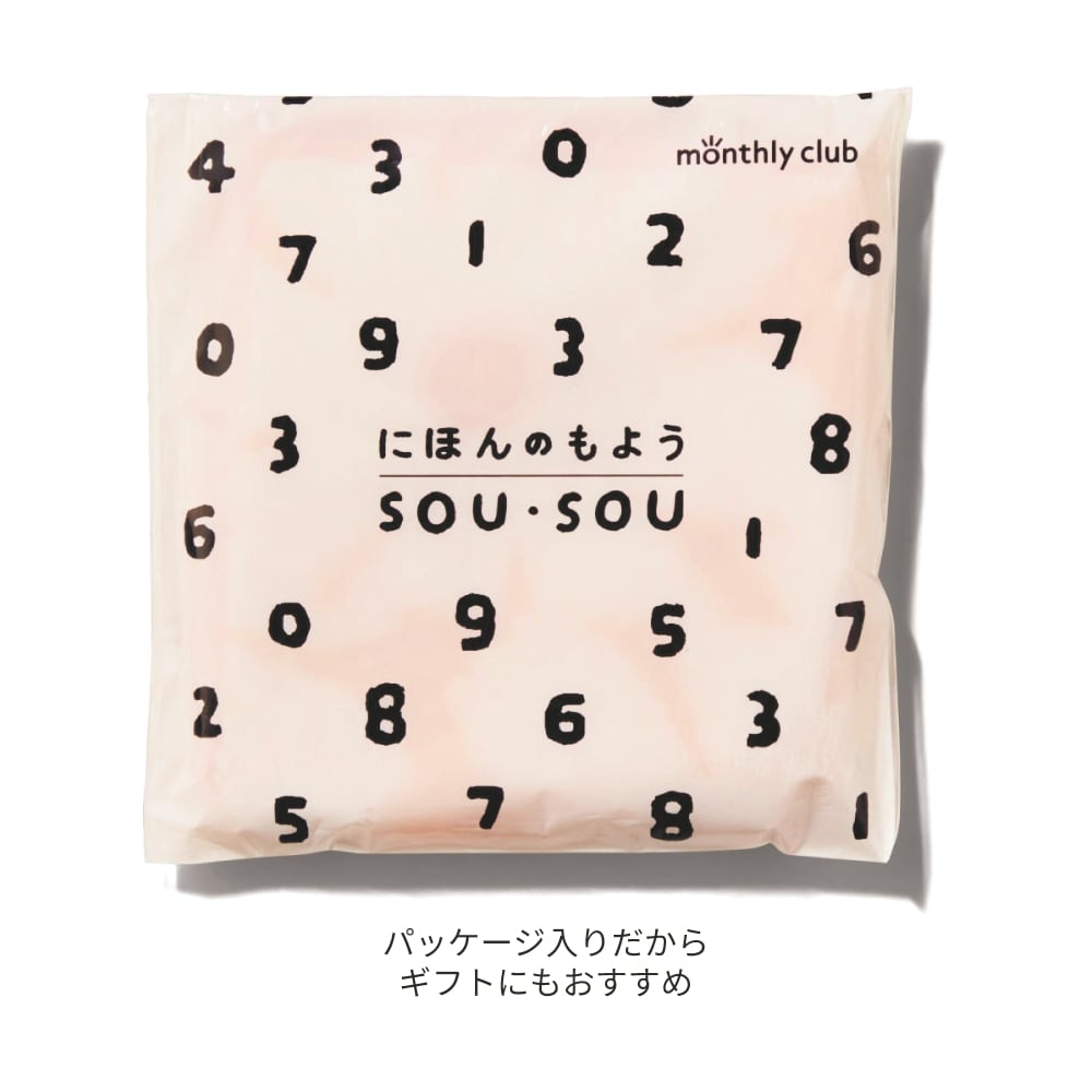 SOU・SOU」 にほんのもよう2柄セット(SOU・SOU(ソウソウ))｜通販の