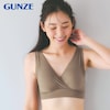 【グンゼ/GUNZE】超のびのびラクチンハーフトップブラ(ミラクルモンスター)