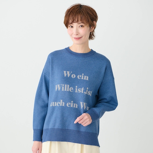 スウェット感覚で着られるロゴニット 【洗濯機OK】