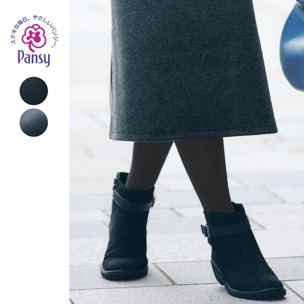 【パンジー/Pansy】アンクルベルト付きブーツ 【人気のブラックスエード入荷しました】