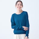 ピーコックブルー