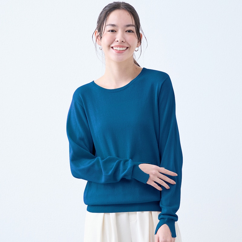 ピーコックブルー