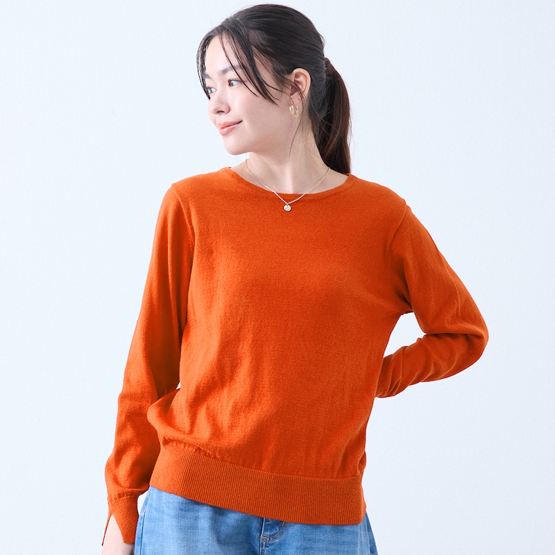 マンダリンオレンジ