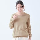 サンドベージュ