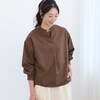 【ベルメゾン】着こなしの幅が広がるスキッパーシャツ