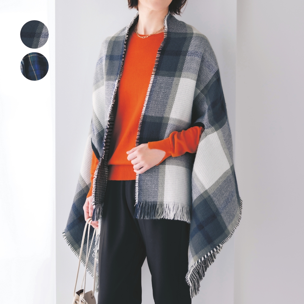 【ベルメゾン】ずり落ちないアームホール付きリバーシブルストール