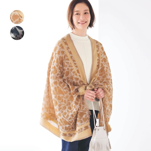 ライン入りレオパード柄ジャカードストール