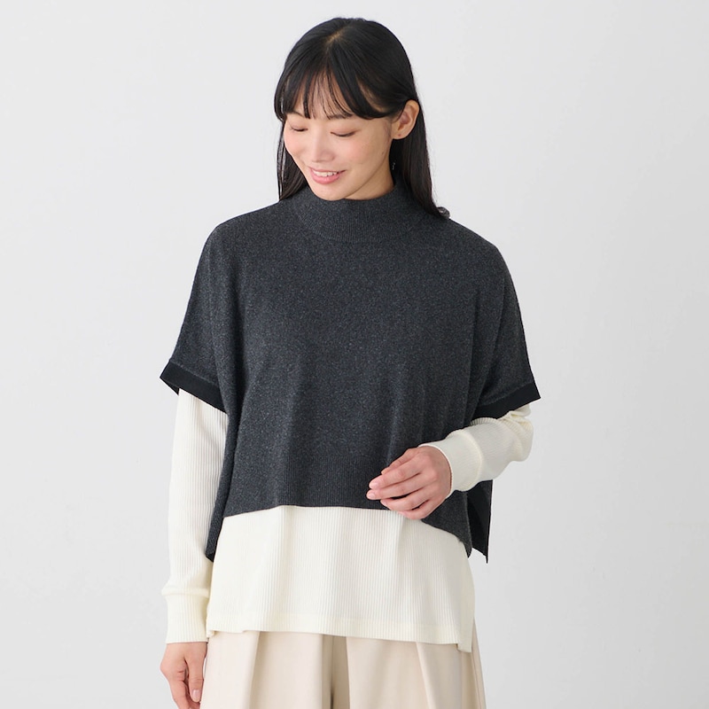 ポンチョのみ着用時