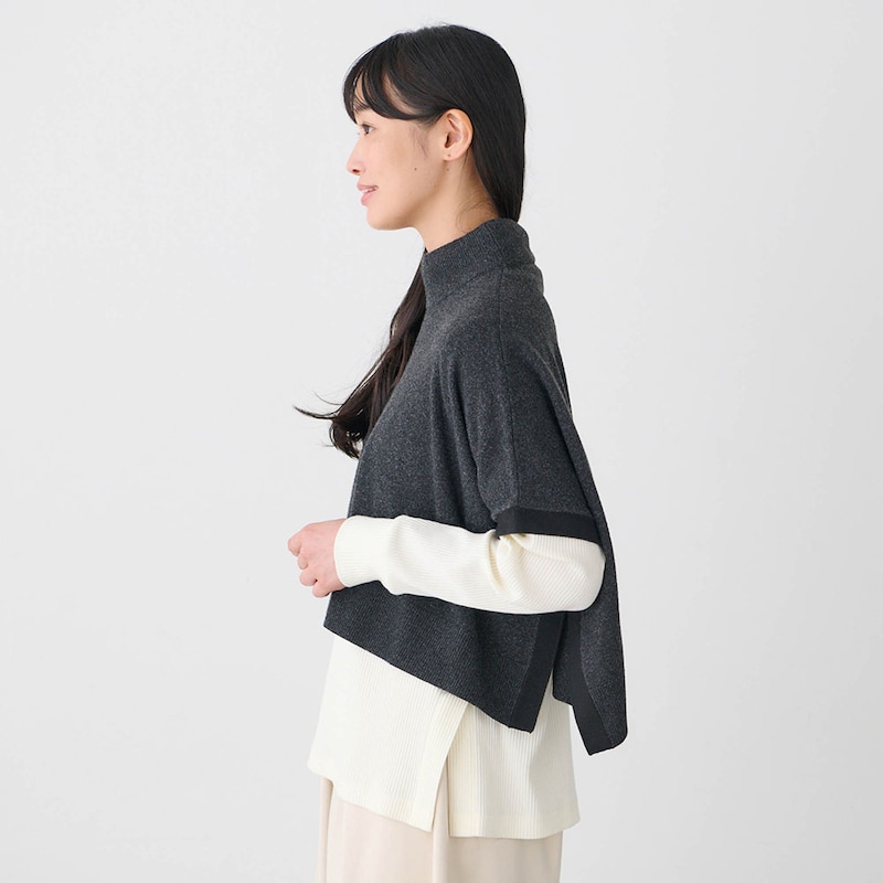 ポンチョのみ着用時