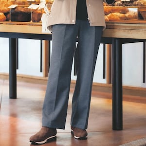 【グンゼ/GUNZE】サブリナ 美脚ストレッチワイドパンツ