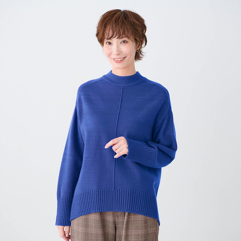 ロイヤルブルー