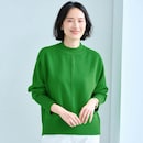 グラスグリーン