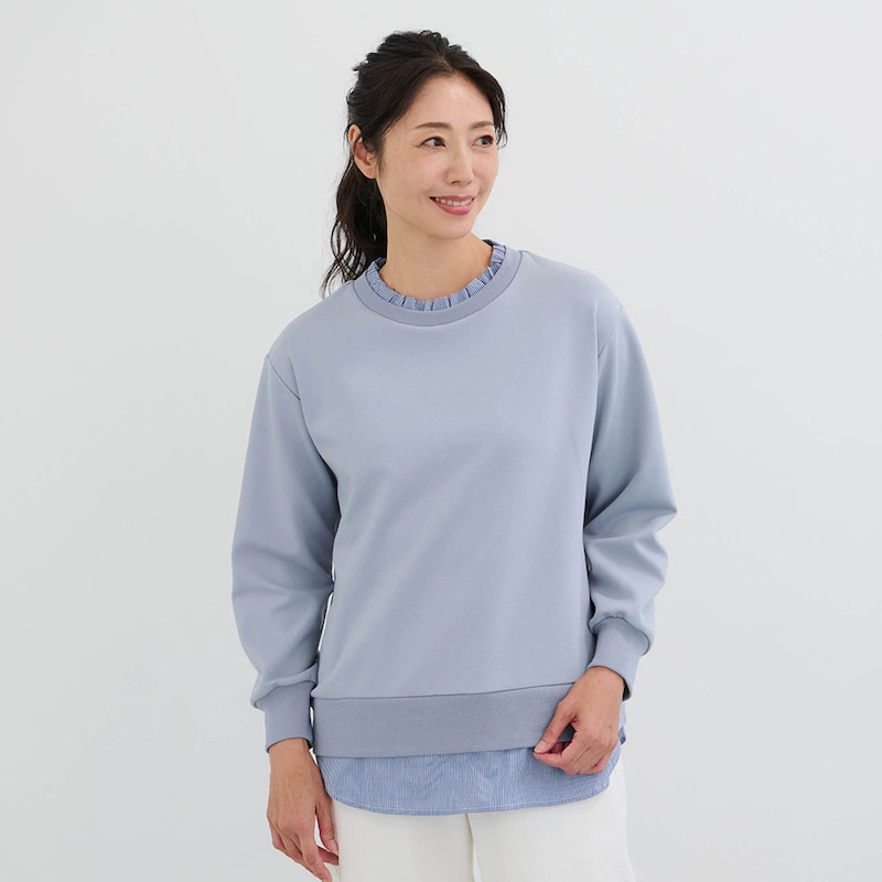 グレイッシュサックス