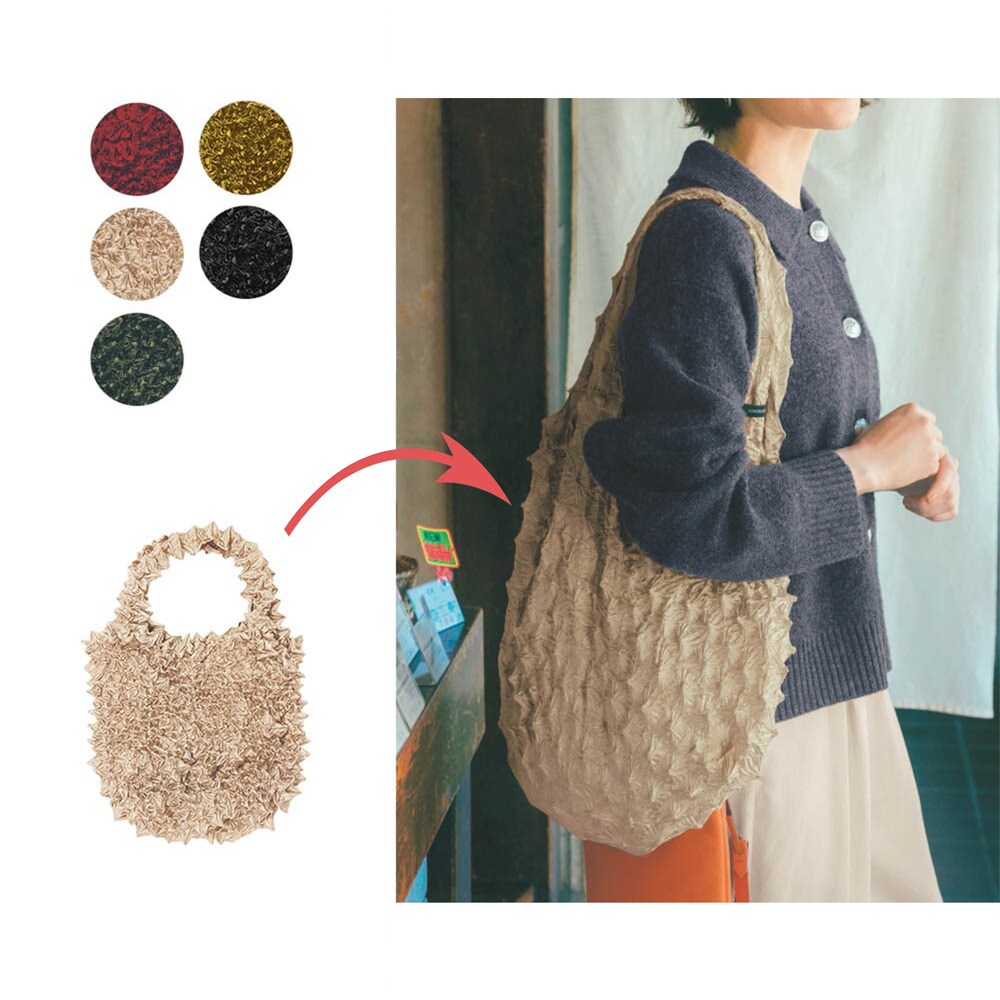 【ベルメゾン】絞りバッグ【新色追加】